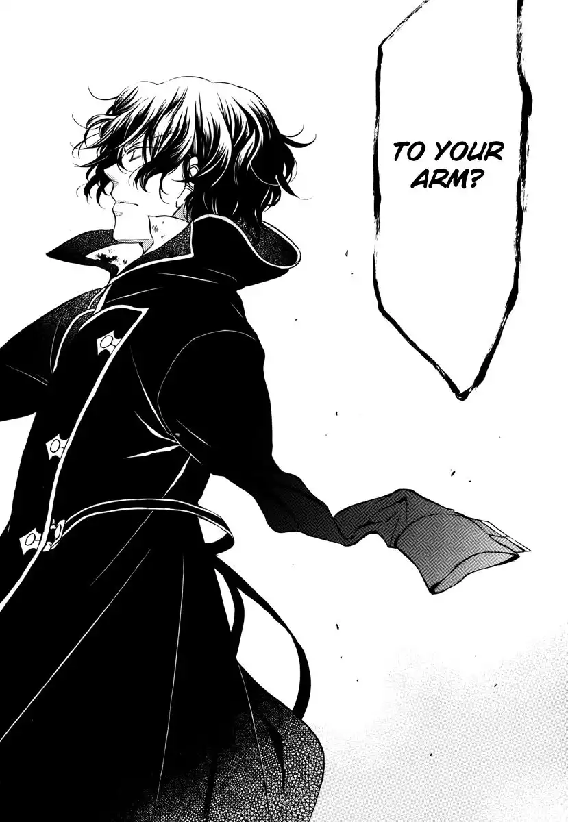 Pandora Hearts Chapter 78 61